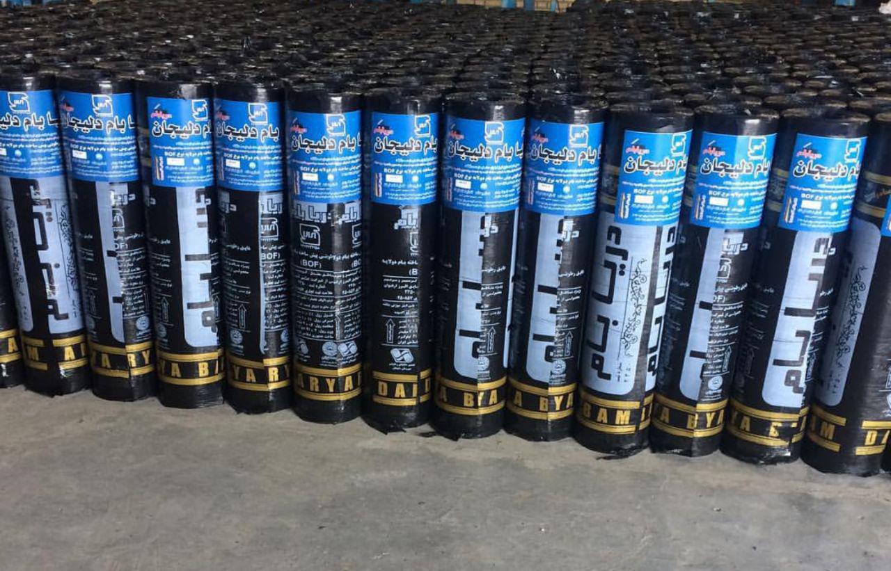 Roofing Insulating